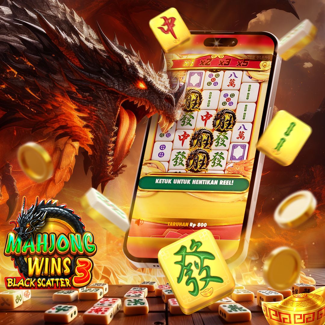 sakti88 account dashboard showing promotional credit integration with tournament entry and balance display